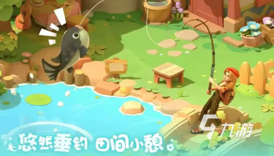 珍珠海大冒险餐桌没位置怎么办?实用解决方法分享