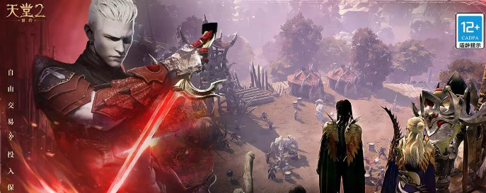 天堂2盟约好玩吗？全面玩法攻略与新手进阶技巧