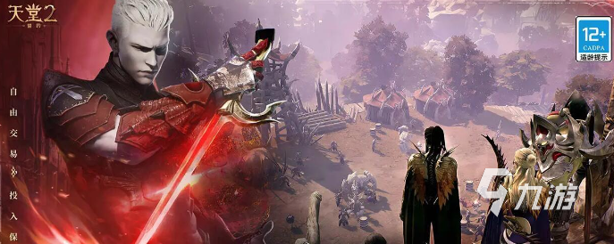 天堂2盟约好玩吗?全面玩法攻略与新手进阶技巧