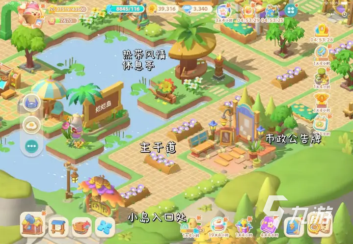 珍珠海大冒险营地布局全攻略:高效规划与实用推荐