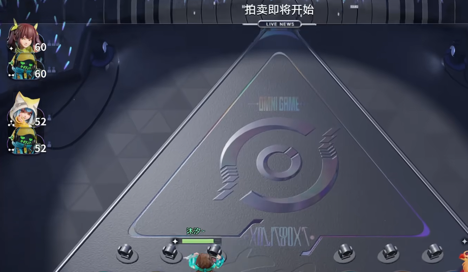 王者万象棋竞拍玩法详解与实用技巧分享