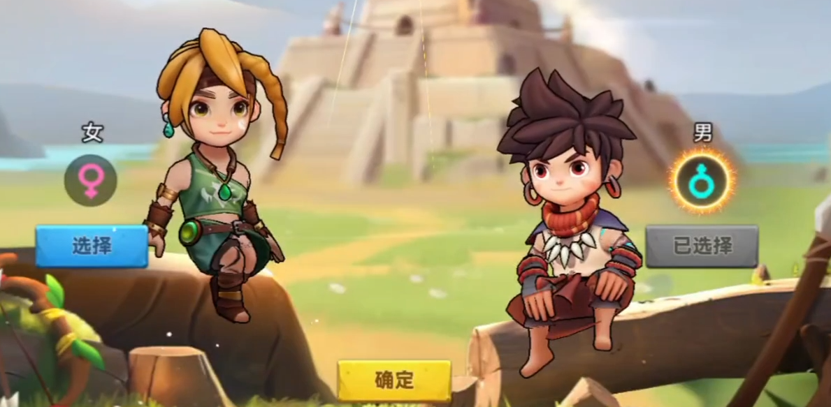 酋长你别跑新手入门与快速上手全攻略