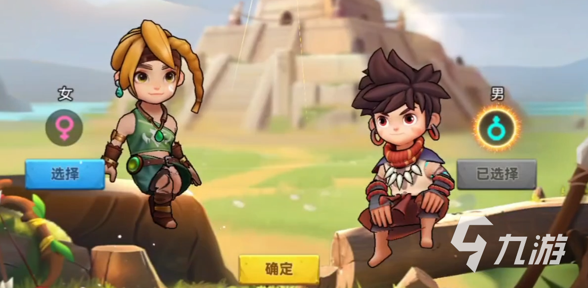 酋长你别跑新手入门与快速上手全攻略