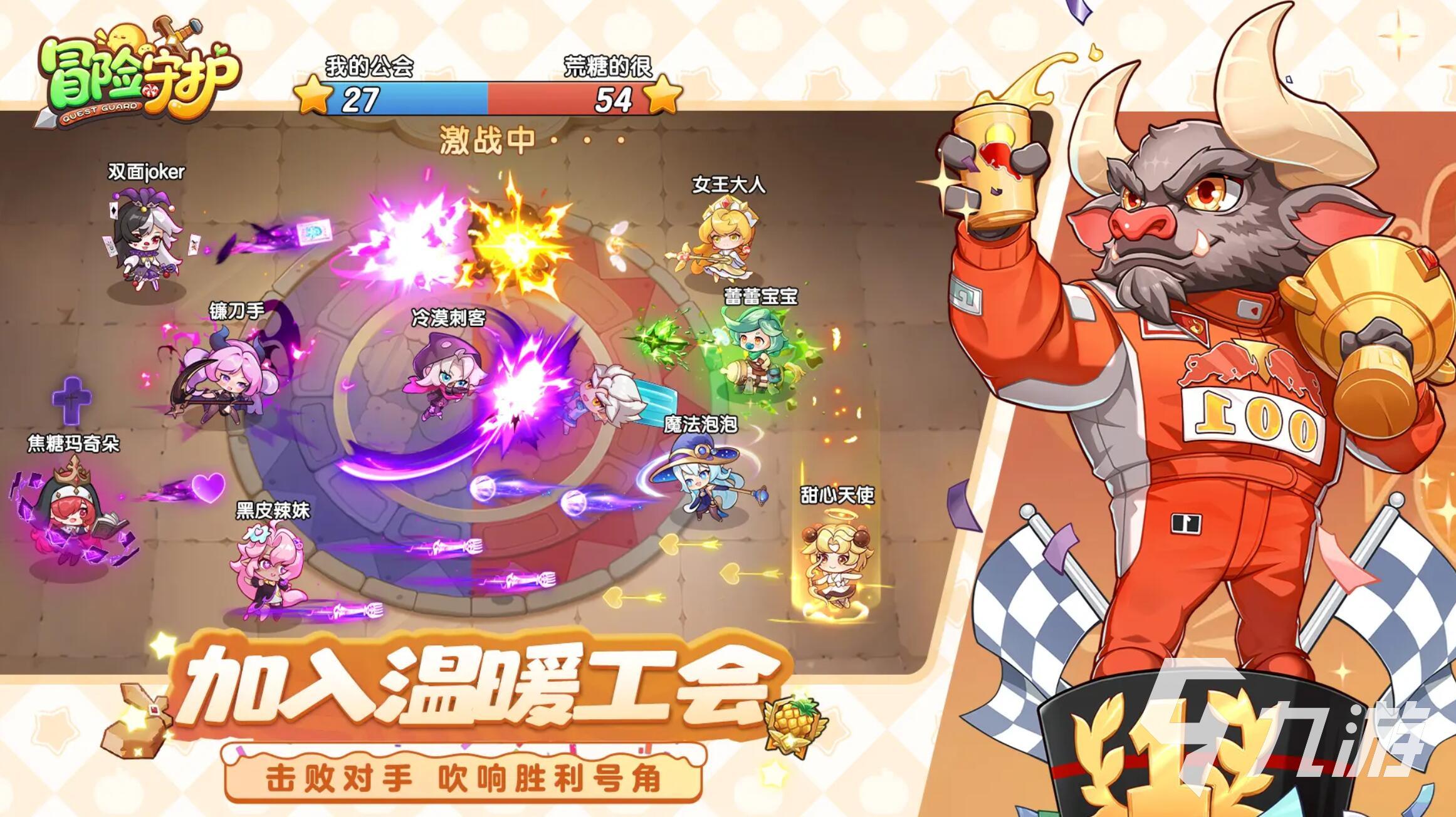 冒险守护樱桃玩法详解与技巧分享