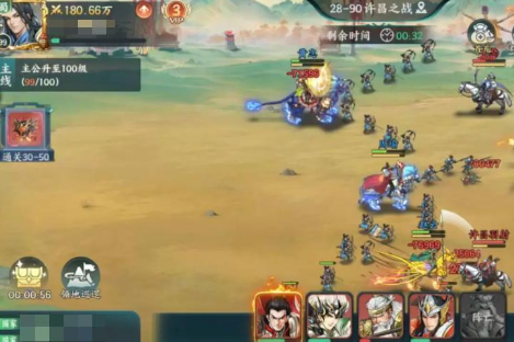 百战群英国战阵容搭配攻略 无氪玩家实用组合推荐