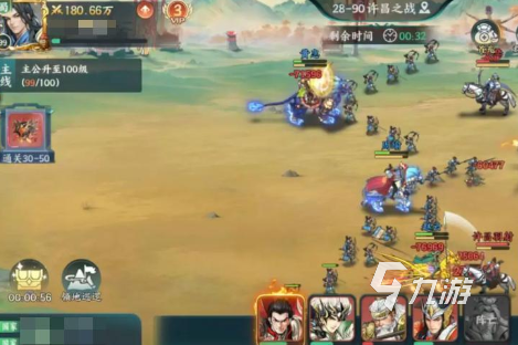 百战群英国战阵容搭配攻略 无氪玩家实用组合推荐