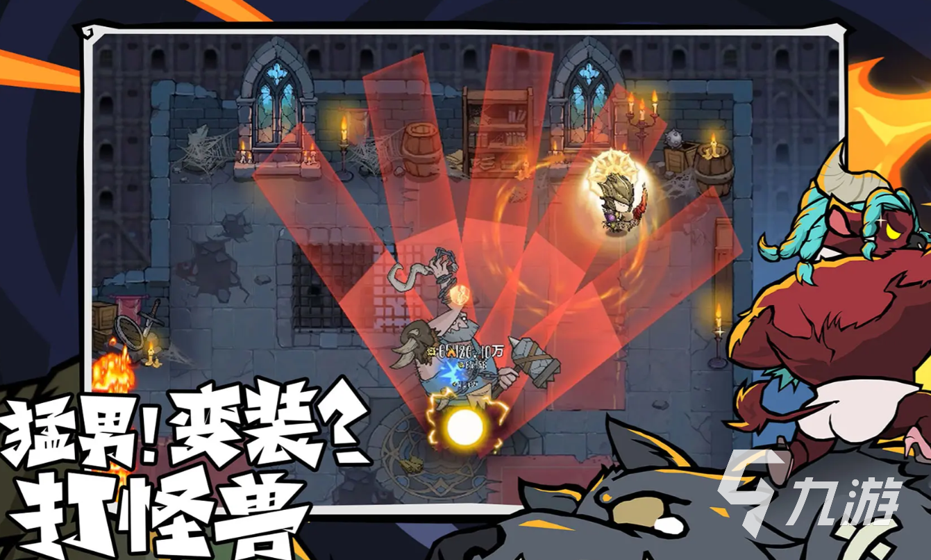 无尽探险队阿米达安打法技巧全解析