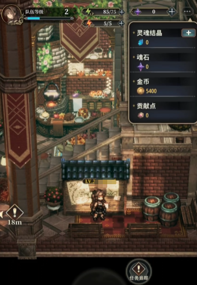 风之痕迹炼金材料获取方法与作用详解