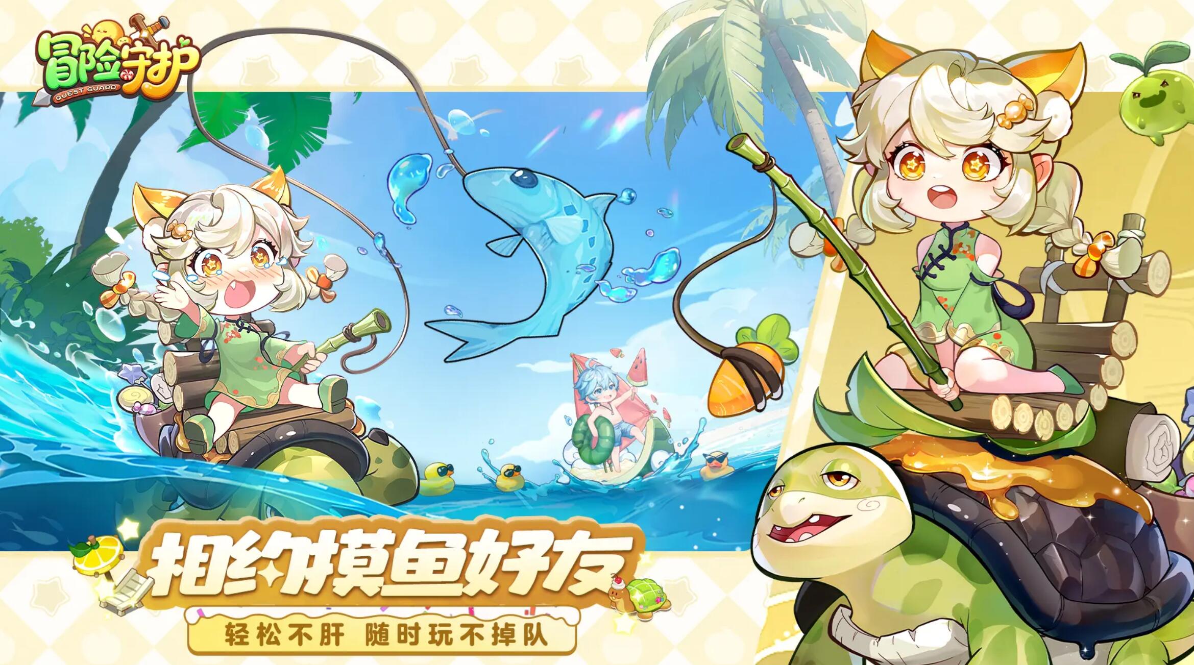 冒险守护樱花软糖玩法详解与技巧分享