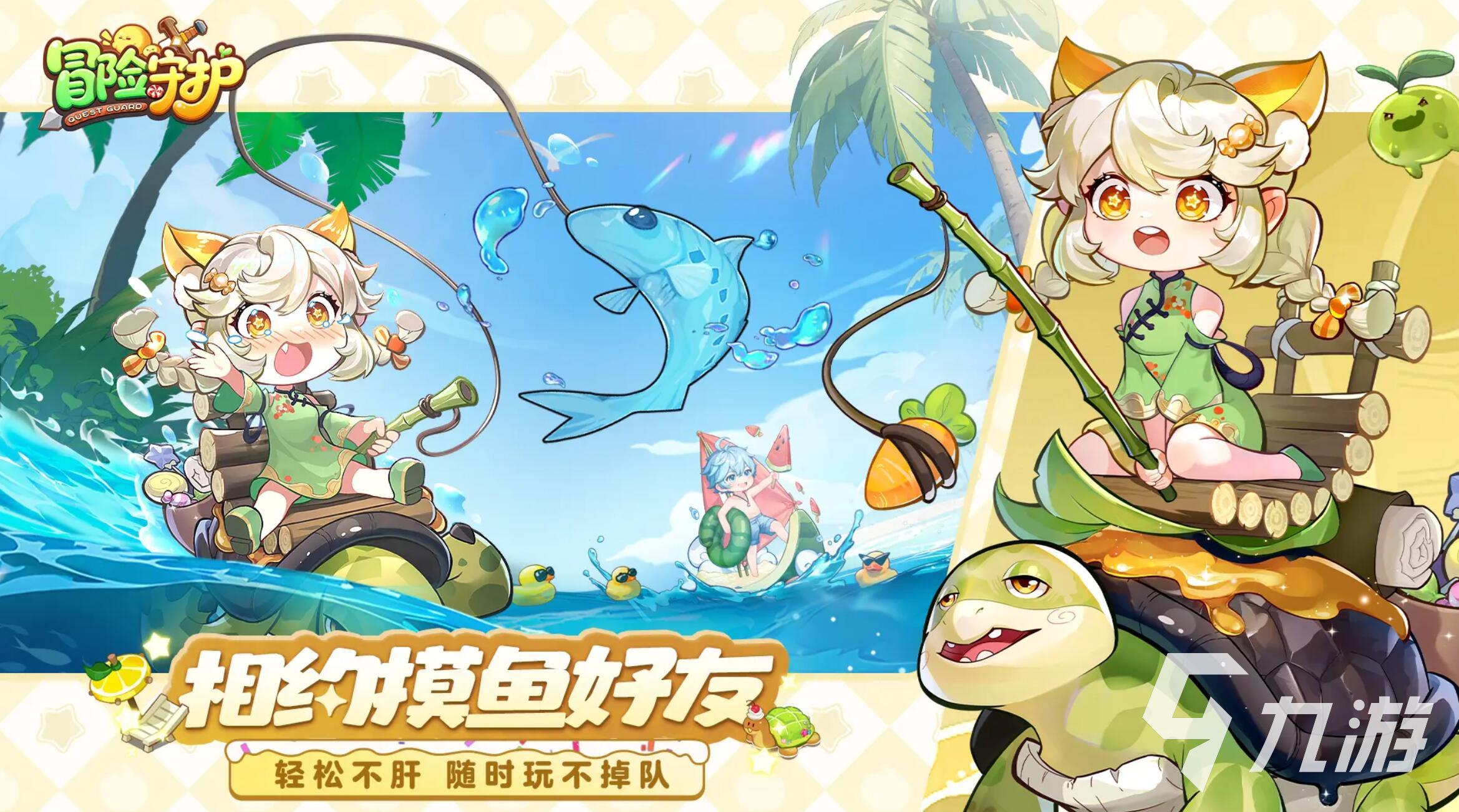 冒险守护樱花软糖玩法详解与技巧分享