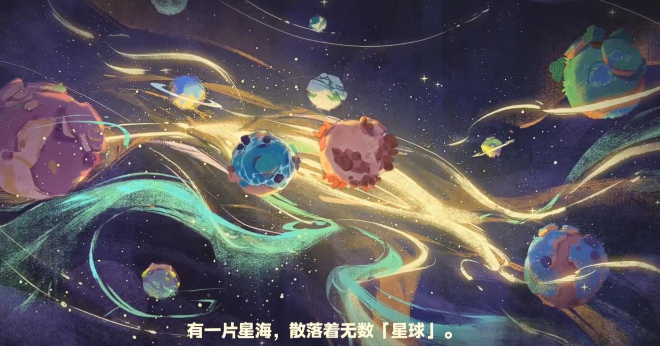 星布谷地是单机还是支持联机？好友联机玩法全解析