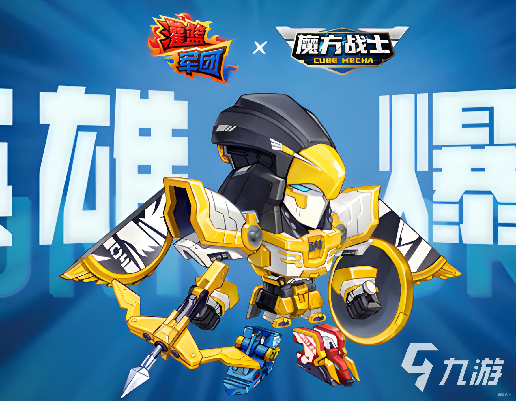 灌篮军团白鹰王玩法详解与进阶技巧指南