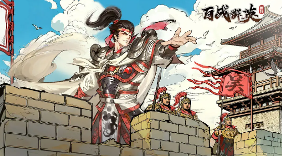 百战群英如何选择国家？全面解析各国优势与策略