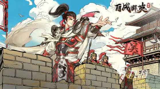 百战群英如何选择国家?全面解析各国优势与策略