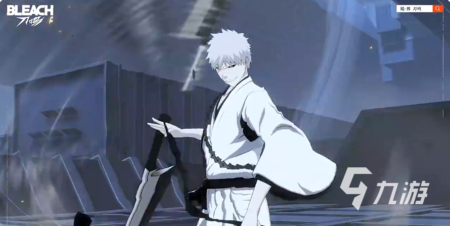 境界刀鸣是手游还是端游?游戏特色与玩法详细介绍