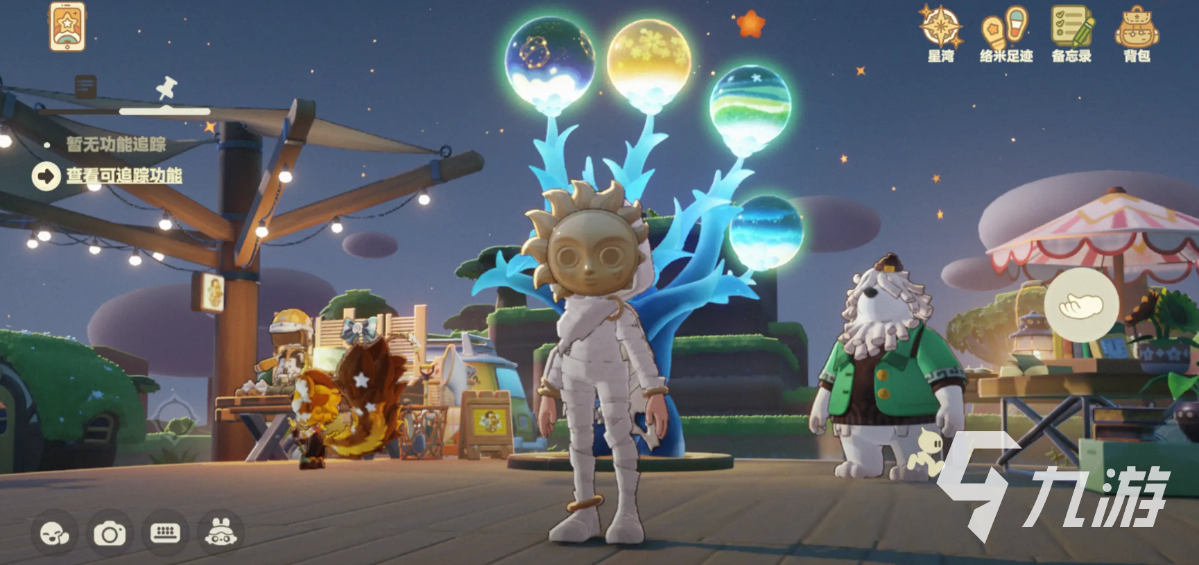 星布谷地种地全流程与高效种植技巧分享