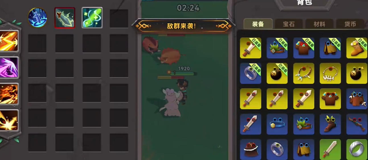 酋长你别跑新手入门指南：快速上手玩法全解析