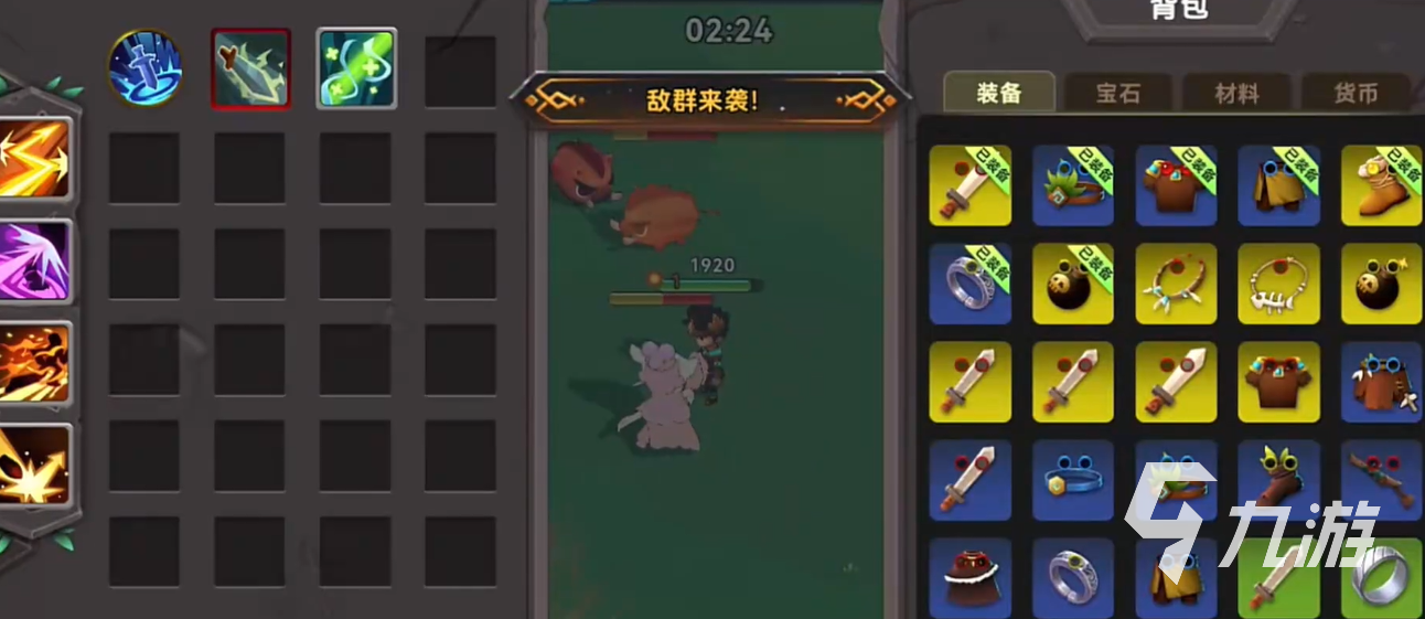 酋长你别跑新手入门指南:快速上手玩法全解析