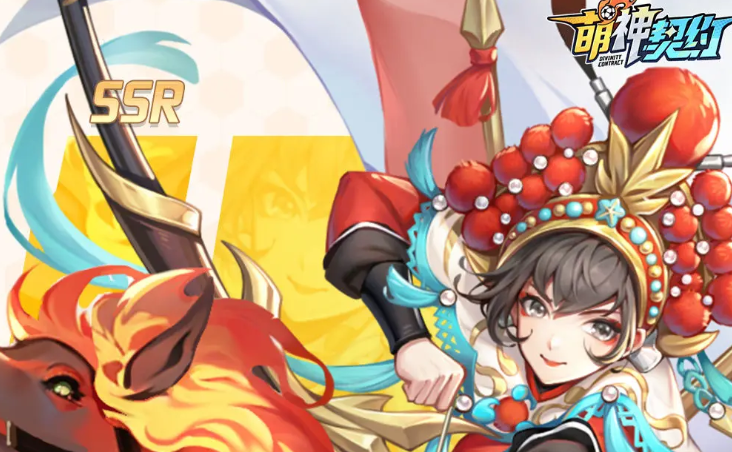 萌神契约虎王装备选择全攻略：高效搭配提升战力