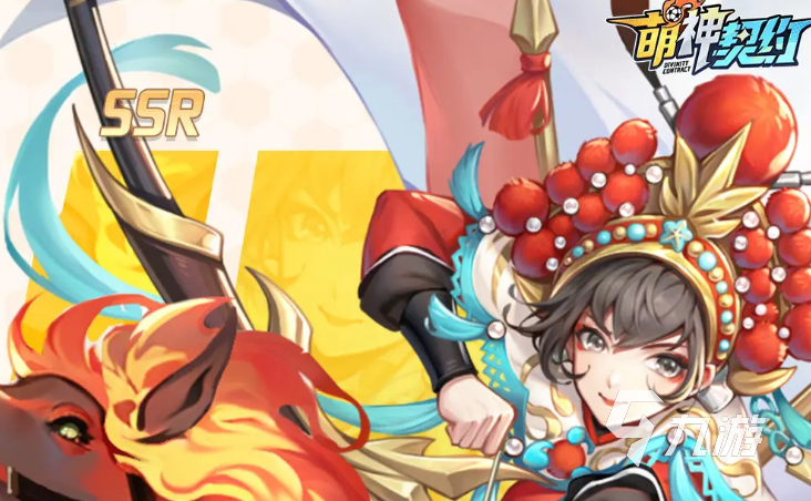 萌神契约虎王装备选择全攻略:高效搭配提升战力