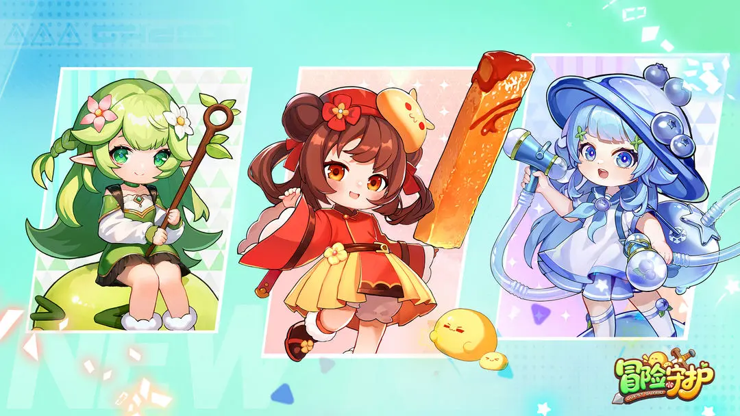 冒险守护悠悠青团角色介绍及背景详情解析