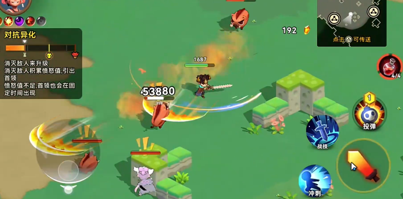 酋长你别跑新手流派选择攻略：哪个流派更适合新人玩家