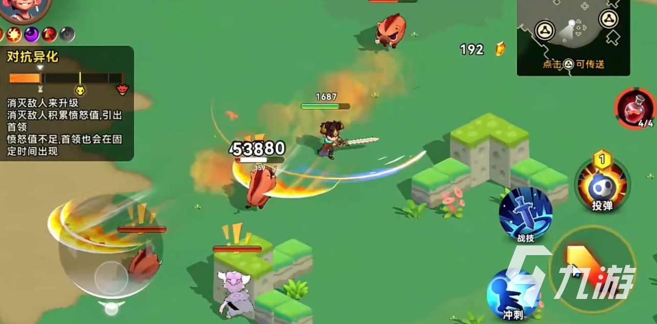 酋长你别跑新手流派选择攻略:哪个流派更适合新人玩家