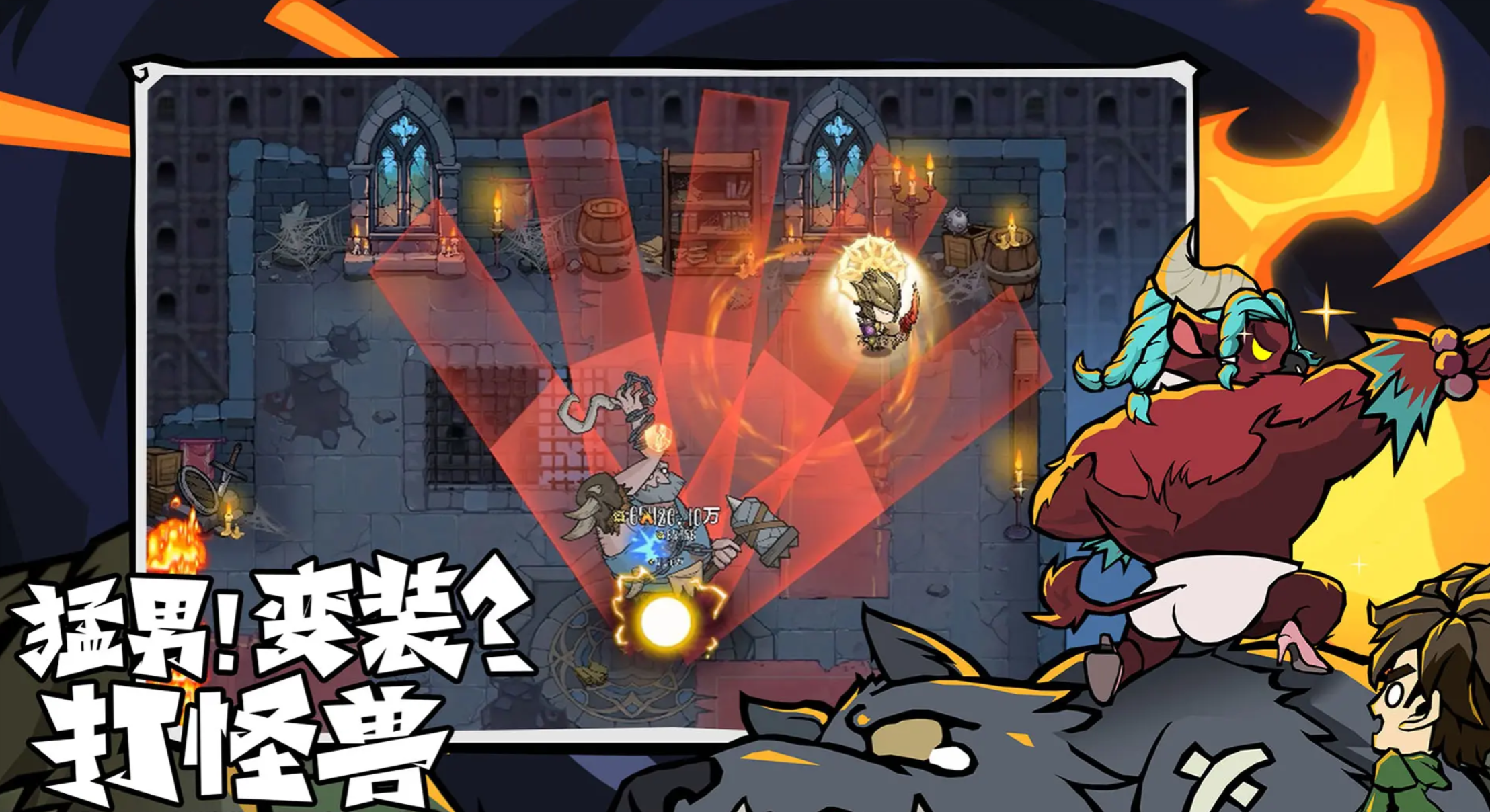 无尽探险队太刀加点与刷图装备搭配全攻略