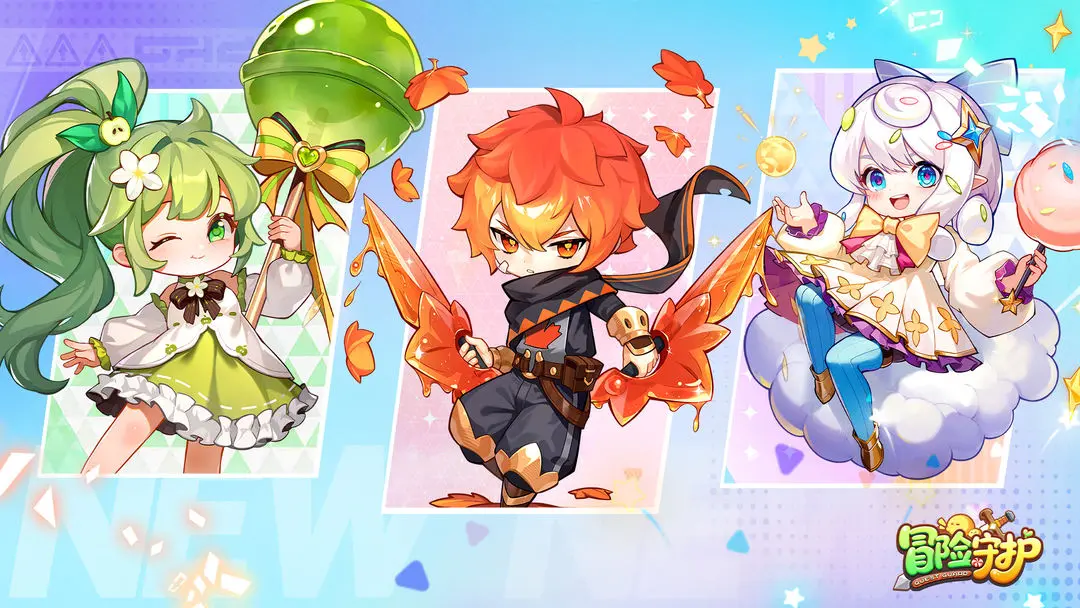 冒险守护云朵棉花糖值得体验吗？全面解析游戏玩法与特色