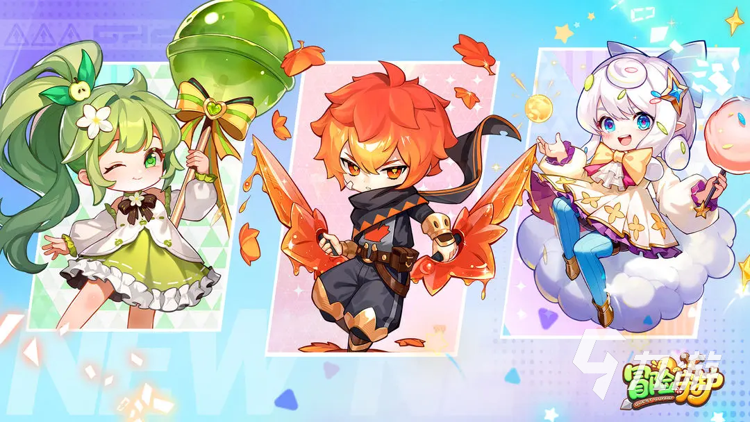 冒险守护云朵棉花糖值得体验吗?全面解析游戏玩法与特色