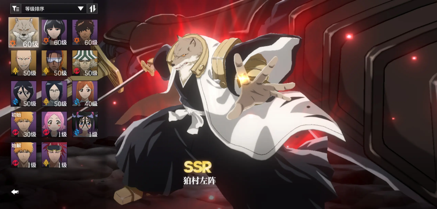 境界刀鸣卡池选择与规划全攻略