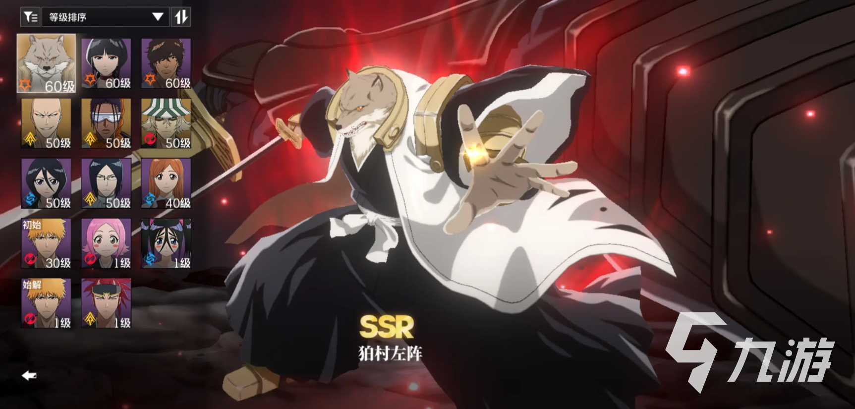 境界刀鸣卡池选择与规划全攻略