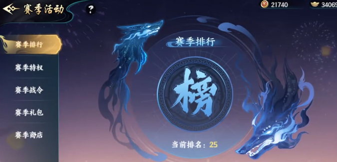 百战群英觉醒石获取全攻略：高效刷取与兑换方法