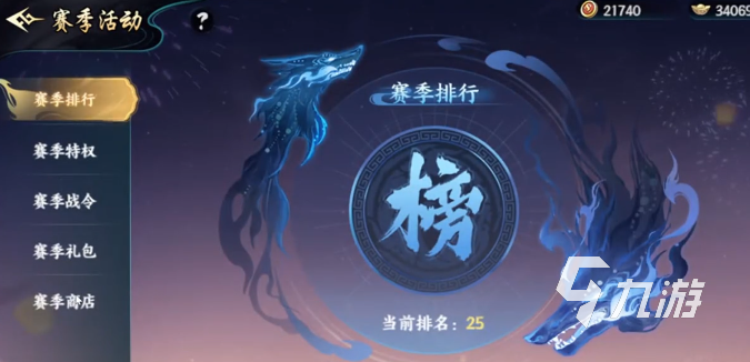 百战群英觉醒石获取全攻略:高效刷取与兑换方法