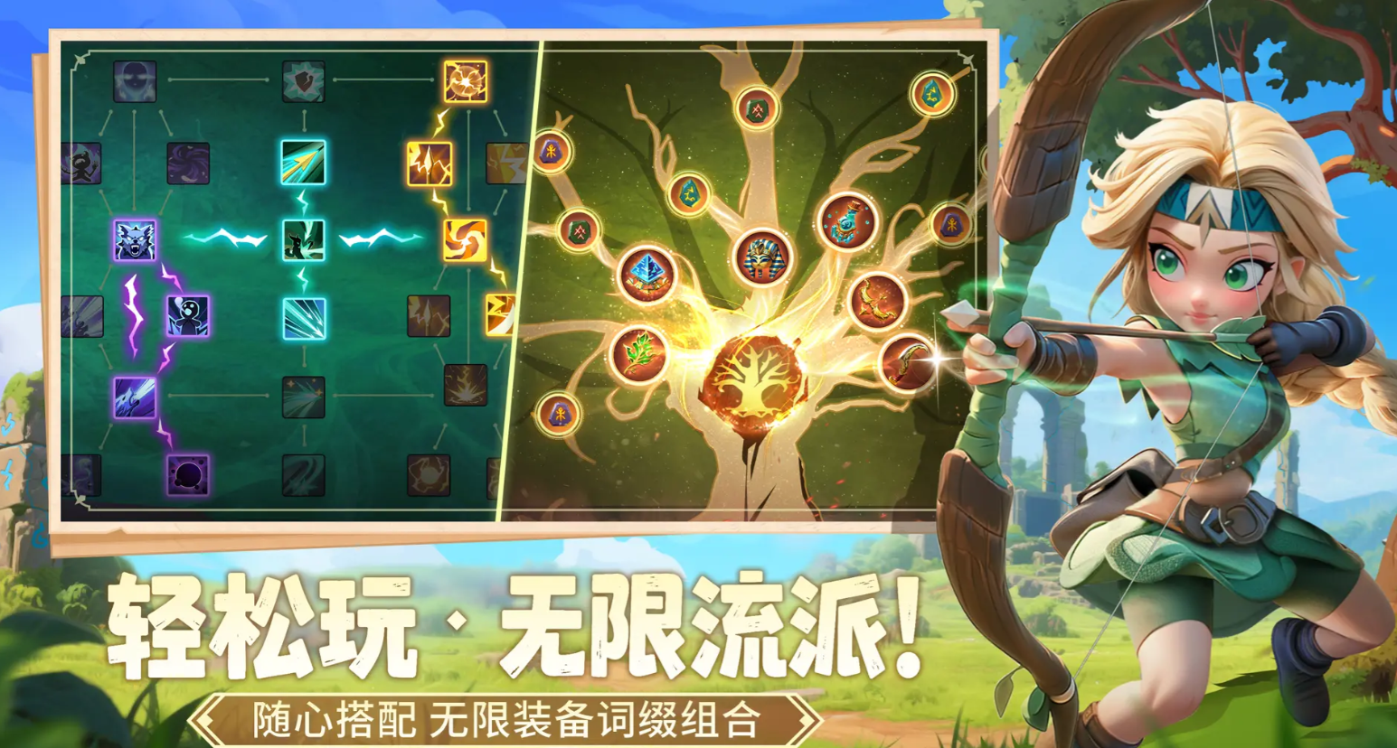 酋长你别跑武器系统全解析：各类武器特点与使用技巧