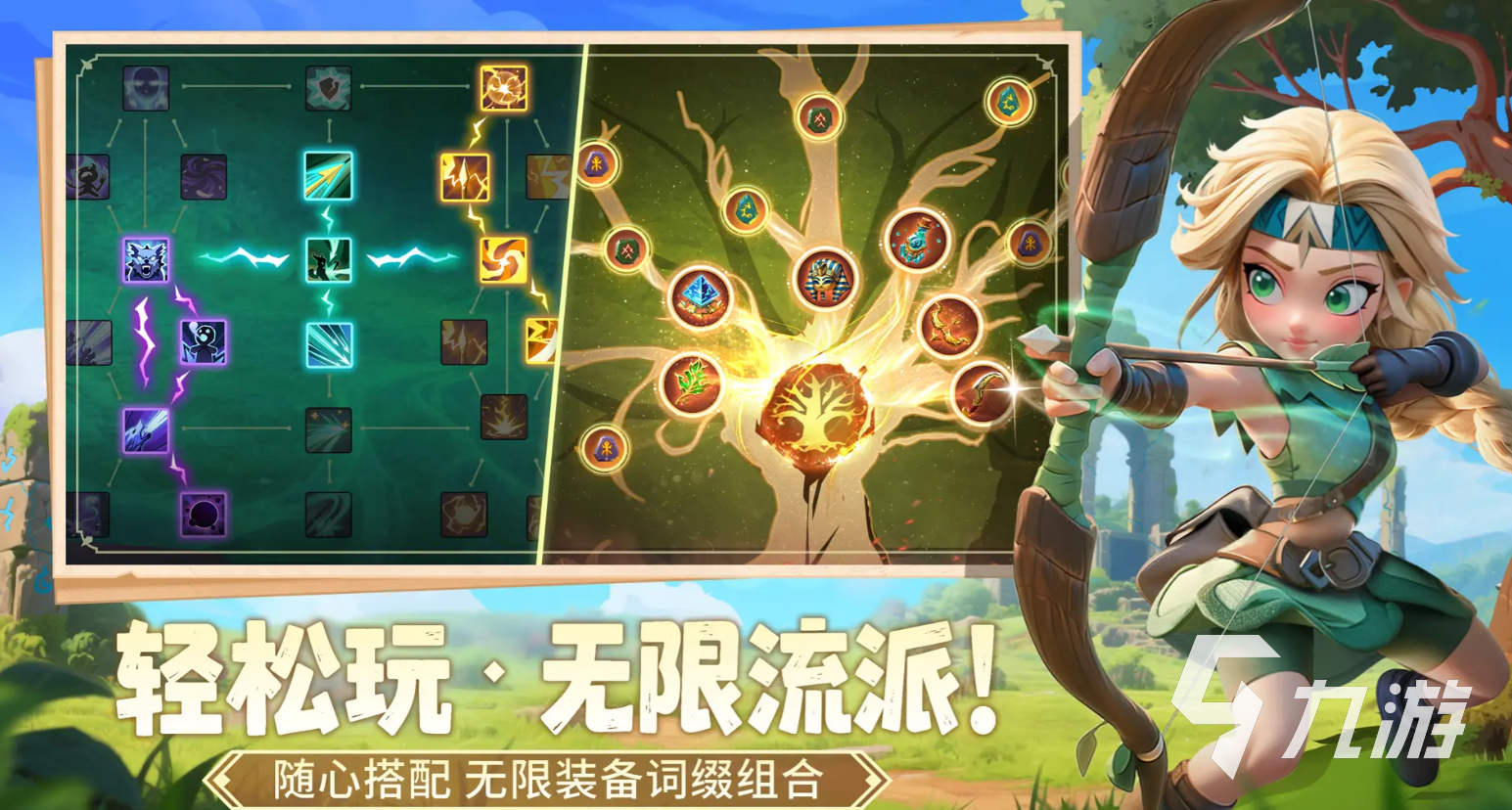 酋长你别跑武器系统全解析:各类武器特点与使用技巧