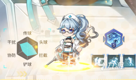 萌神契约中场角色选择攻略:强力中场推荐与搭配技巧