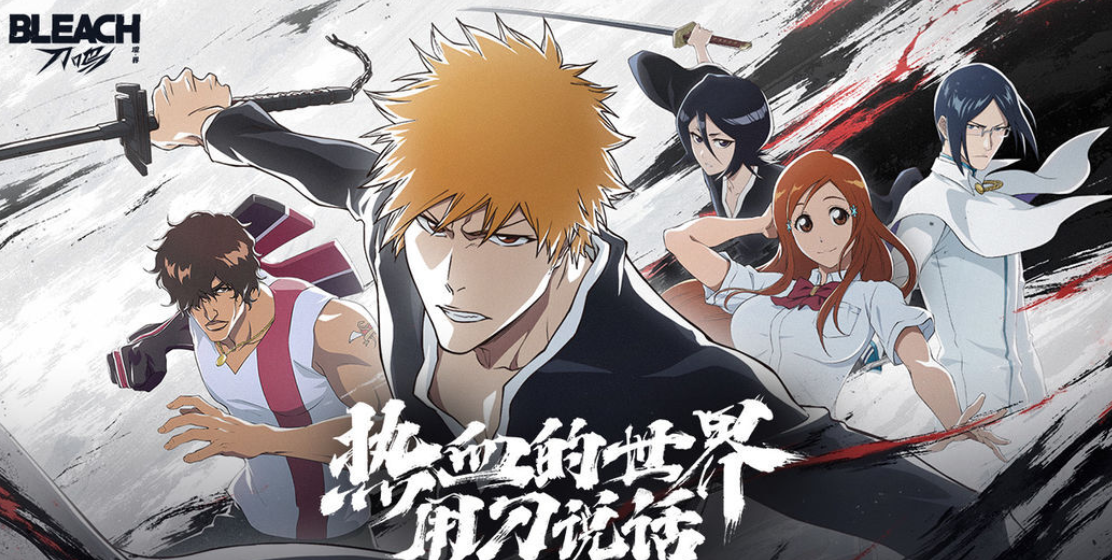 境界刀鸣斩系队成员一览及阵容强度深度解析