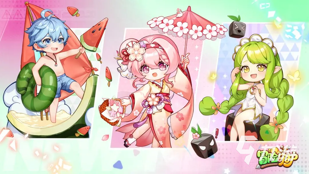 冒险守护樱花软糖角色揭秘:这位英雄你了解吗