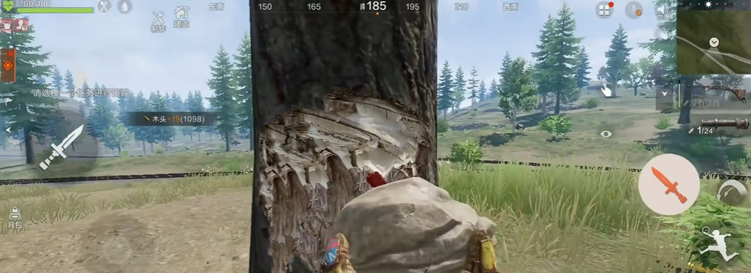 失控进化手游组队玩法全攻略：高效搭配与协作技巧