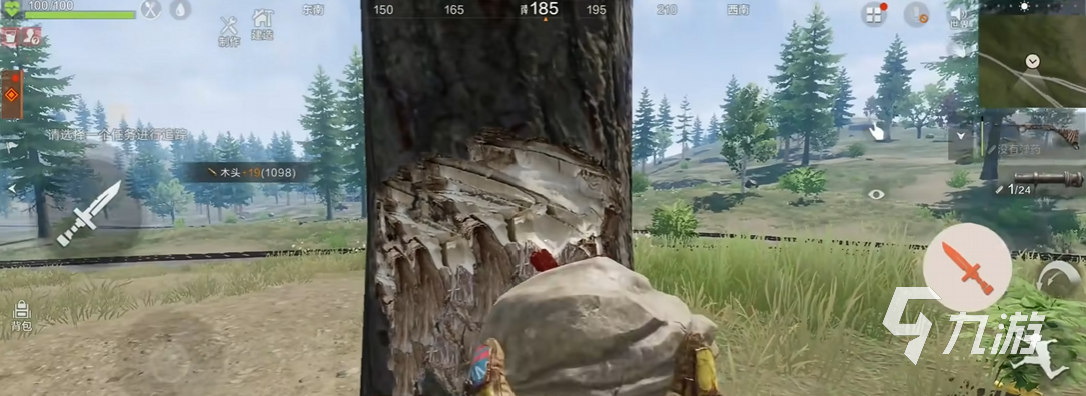 失控进化手游组队玩法全攻略:高效搭配与协作技巧