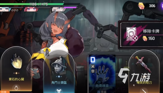 卡厄思梦境养成攻略:高效获取材料与快速升级技巧