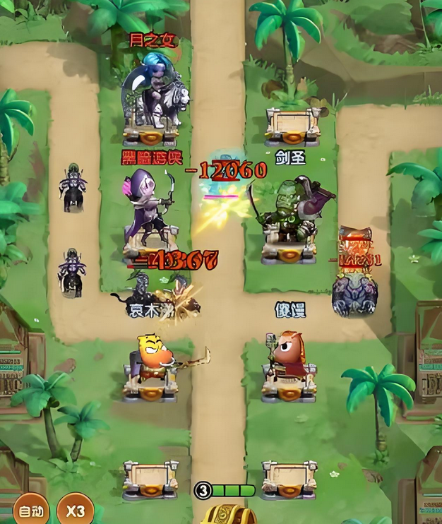 我叫MT口袋守卫战开荒玩法全解析 攻略详解助你轻松通关