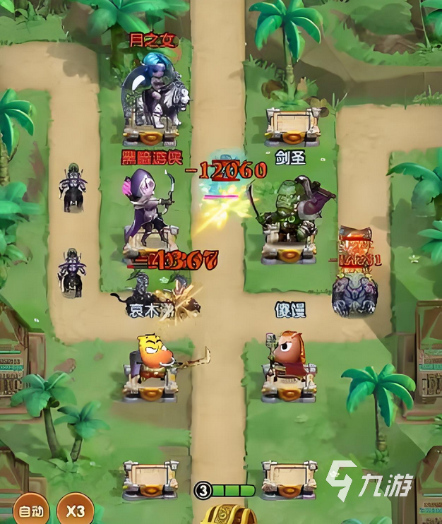 我叫MT口袋守卫战开荒玩法全解析 攻略详解助你轻松通关