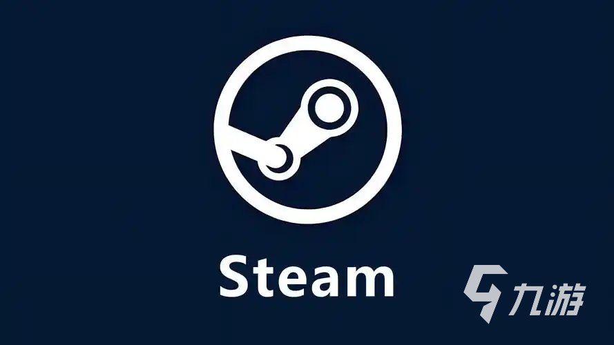 2026年Steam网络优化工具评测:6大加速器对比实测与延迟表现分析