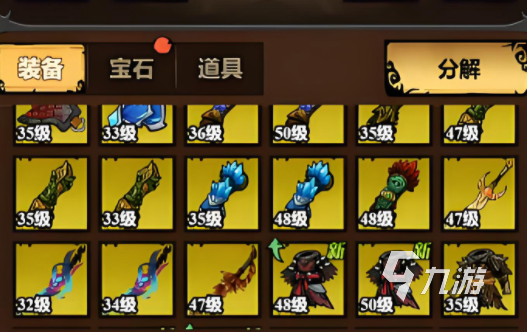 无尽探险队宝石用途详解与高效获取攻略
