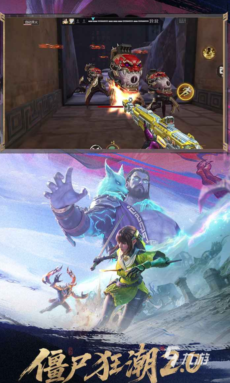 CF手游十周年活动开启时间及限定角色揭秘