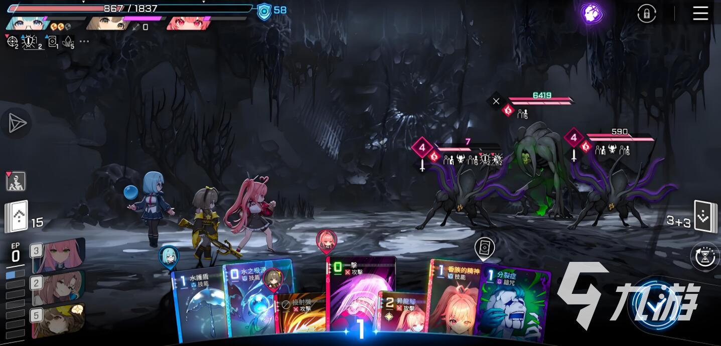 卡厄思梦境新手入门全攻略 从零开始轻松上手