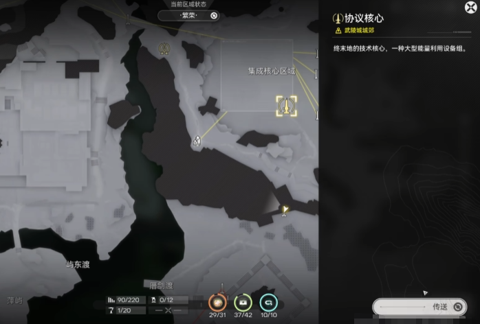 明日方舟终末地协议核心电线获取与偷取技巧全解析