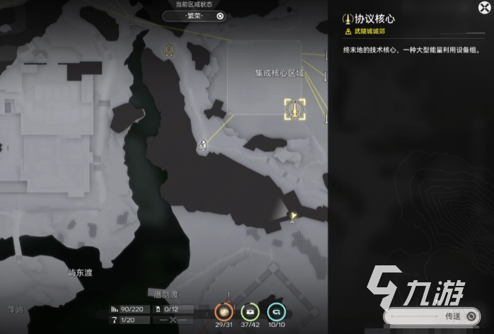 明日方舟终末地协议核心电线获取与偷取技巧全解析